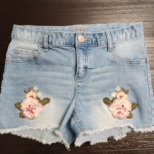 Justice Shorts
